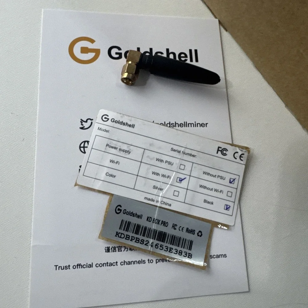 Goldshell kd box